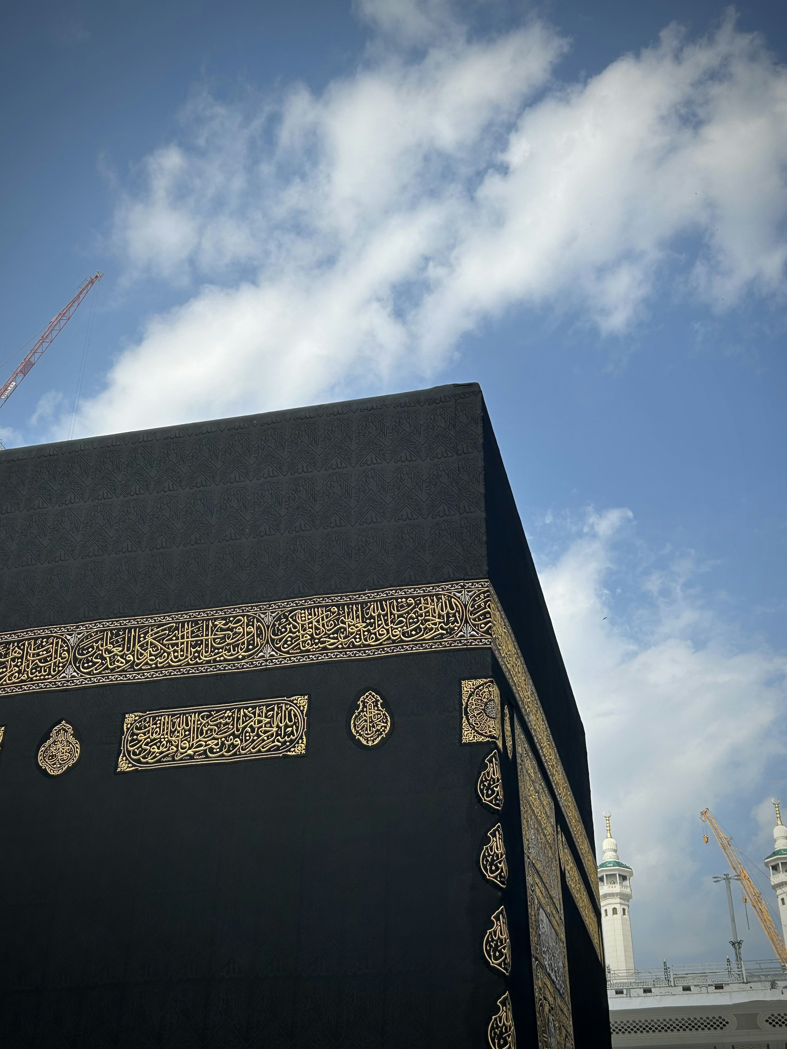 Kaaba